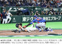 WBC：韓国、台湾と延長タイブレークの大激闘も痛恨の敗戦…準々決勝進出に「赤信号」