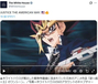 米ホワイトハウスが戦争PRに日本の人気アニメ『遊☆戯☆王』の映像を無断使用