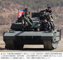 金正恩総書記「戦争準備完成」　娘ジュエ氏が新型戦車を操縦する動画公開