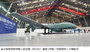 大韓航空、韓国初の中高度偵察用無人機1号機を公開