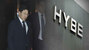 ▲HYBEの房時赫（パン・シヒョク）議長　／TV朝鮮の放送画面より