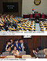 韓国統一相の解任決議案　国会本会議中に退場した与党・共に民主党の議員ら、野党議員が立つ演壇を背景に記念撮影