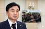 ▲安圭佰（アン・ギュベク）国防長官／写真＝NEWSIS