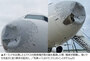 雹直撃で機首に穴、ポーランド発の旅客機が緊急着陸　けが人なし