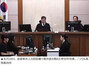 金建希夫人の二審で一審より重い判決言い渡したソウル高裁判事（55）、遺体で発見