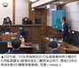 一審懲役23年の韓悳洙前首相に二審懲役15年判決…内乱裁判部「尹前大統領の非常戒厳宣布は内乱」