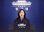 ▲青瓦台（韓国大統領府）の姜由楨（カン・ユジョン）首席報道官