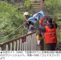 「ちゃんと結ばれていない！」　女性の叫びむなしくバンジージャンプで転落死　／中国・四川省