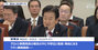 韓国との情報共有に待った…米国防総省国防情報局の指示だった【独自】