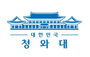 対北糾弾メッセージ発信した韓国・EU首脳会談、韓国側の報道資料は言及なし