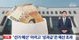 選挙予算は半分も使ってないのに…韓国選管、予算上回る「成果賞与金」を統一地方選に執行【独自】