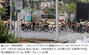 W杯韓国代表滞在のメキシコ・グアダラハラに突然「裸の自転車集団」…市街地を駆け抜ける