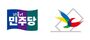 観光？　韓国選管の「海外出張」に与党・共に民主党職員も同行していた