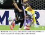 たった一度の痛恨ミスで…韓国、メキシコに0－1と惜敗　サッカーW杯A組第2節
