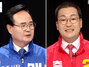 ▲忠州市長選挙候補者テレビ討論会に出席した孟政燮・共に民主党候補と李東碩・国民の力候補