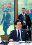 「米国の推薦と日本の同意」で韓国はG7加盟国になれるか