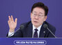 物価高を煽る「ばらまき補正予算」をまたも持ち出した韓国大統領【6月29日付社説】