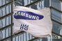 サムスン電子、第2四半期の営業利益89兆4000億ウォン…「過去最大の新記録」をまたも更新