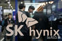 SKハイニックスのADR公募価格、1株当たり149ドルに設定…海外企業で最大規模