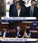同じ事件なのに金建希夫人は「無罪」、尹錫悦前大統領は「有罪」になった理由